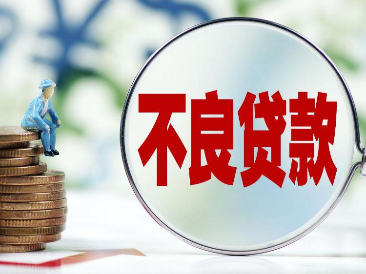 北京小额借款